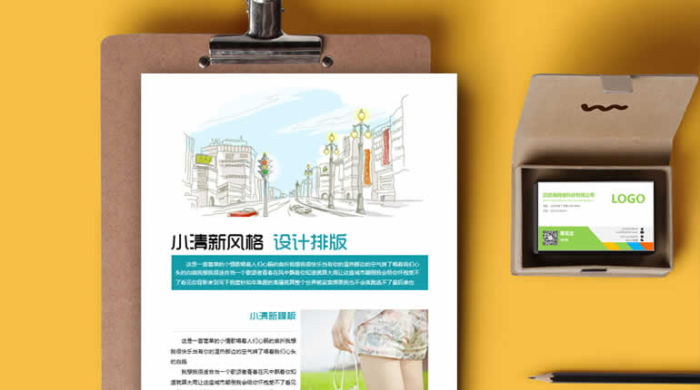 2019年電商物流營收總規模達7000億元